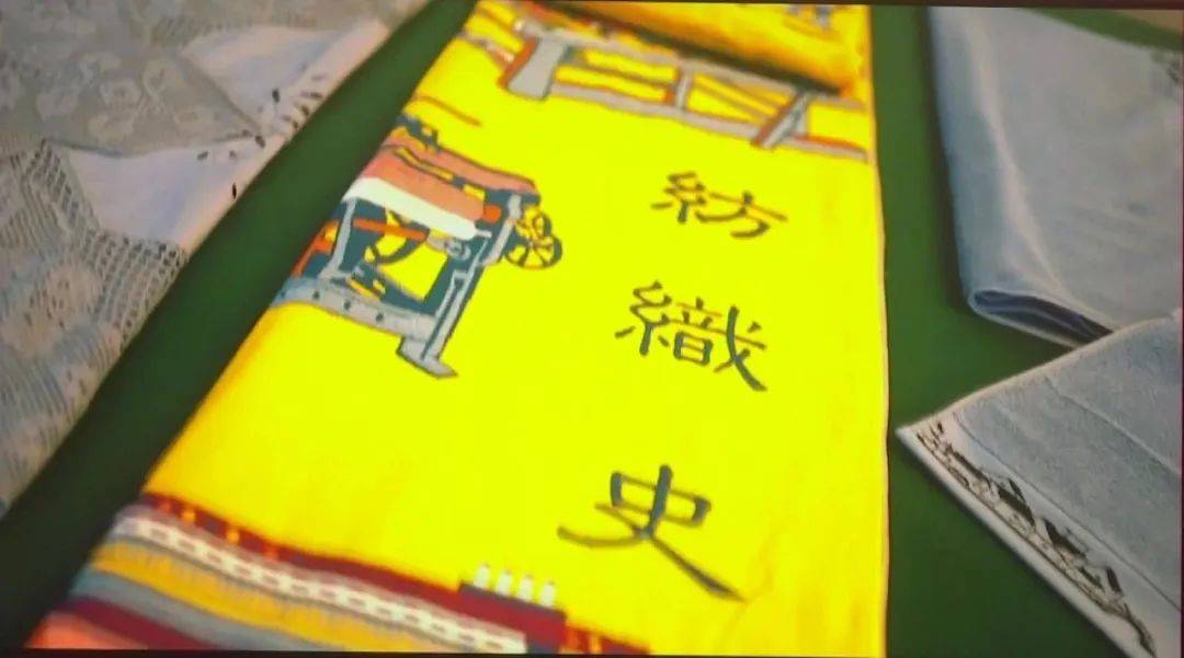 开云体育 开云平台第六届中国纺织非物质文化遗产大会在保定高阳开幕(图2)