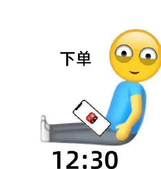 开云 开云体育平台刚刚出炉！这些家纺品牌进入天猫双11“家居百货品牌排行榜”TOP10(图4)