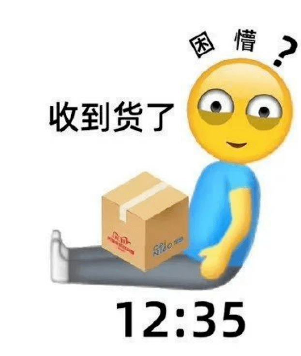 开云 开云体育平台刚刚出炉！这些家纺品牌进入天猫双11“家居百货品牌排行榜”TOP10(图5)