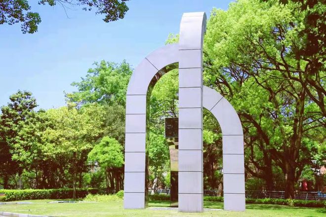 一文解析：东华大学就业怎么样？好不好？纺织行业发展如何？开云体育 开云官网(图4)