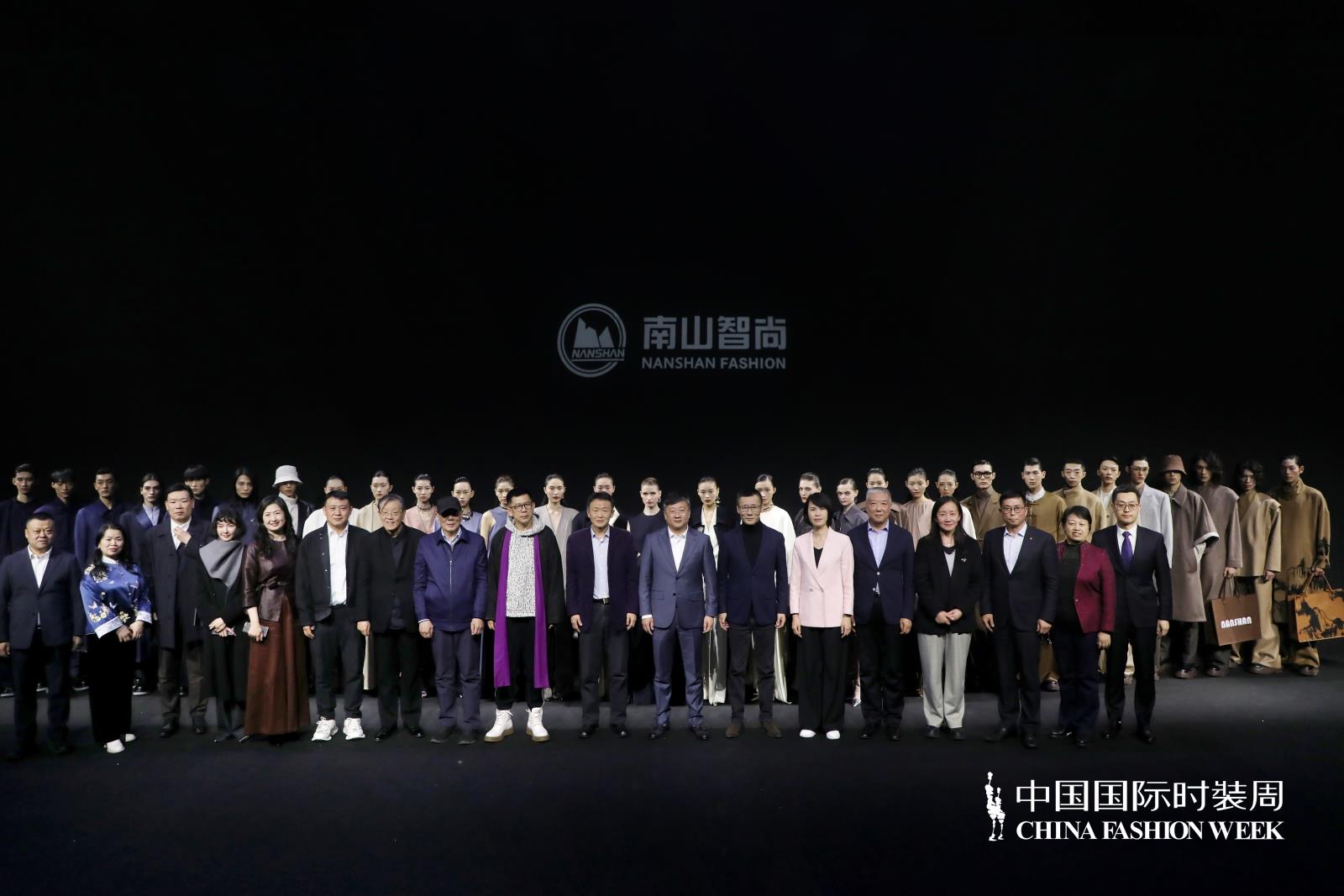 从牧Kaiyun 开云体育场到秀场(图8)