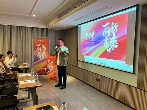 圣路易丝家纺2024秋冬新品开云APP 开云官网入口发布会完美落幕！(图2)