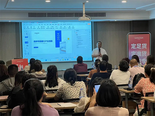 圣路易丝家纺2024秋冬新品开云APP 开云官网入口发布会完美落幕！(图5)