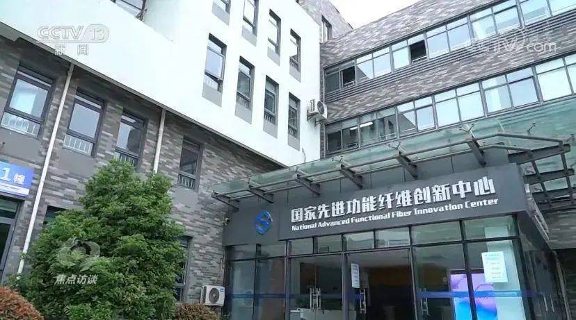 开云体育 Kaiyun.com 官网入口人民日报：多方位升级科技助力中国纺织“走出去”(图3)