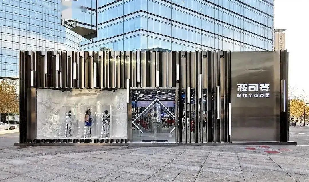 开云体育 Kaiyun.com 官网入口人民日报：多方位升级科技助力中国纺织“走出去”(图5)
