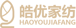 2019成都婚博会即将开幕 皓优家纺刷新你的健康睡眠新体验开云体育 开云官网(图2)