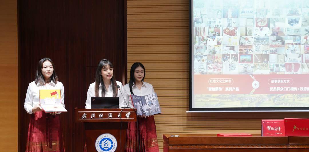 国旗降落在月球上武汉纺织大学开云体育 开云官网怎么样？老师告诉你答案(图4)