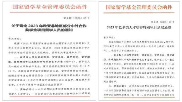 聊聊：武汉纺开云体育 开云官网织大学是一本么？绝对是！“智”造类专业领跑行业(图7)
