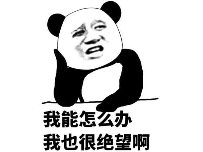 开云体育 开云平台幽默段子：老婆是个很粘人的小萝莉。在一起一年多了夜夜笙歌。你懂得!(图1)