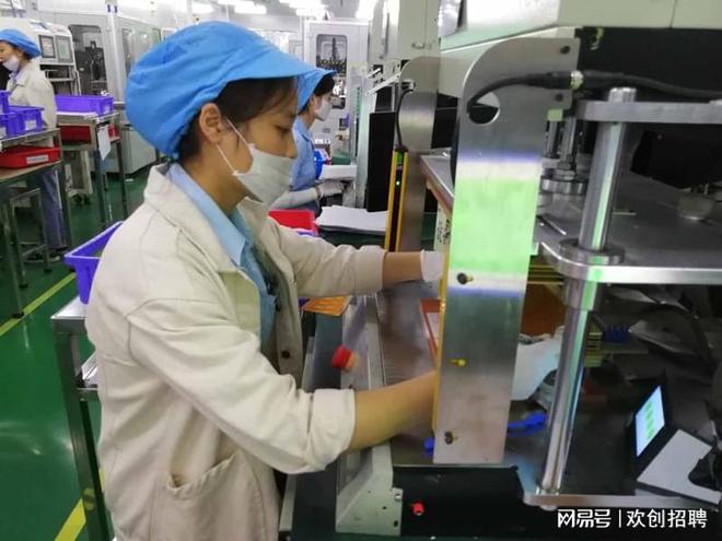 开云 开云体育平台进厂打工什么厂的套路最多？(图3)
