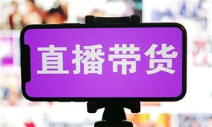 Kaiyun 开云体育2022年中国家纺行业市场现状及未来发展前景分析(图2)