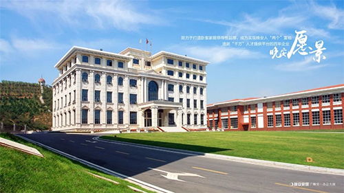 长沙市妇联领导一行莅临晚安家纺开云 开云体育平台调研指导(图3)