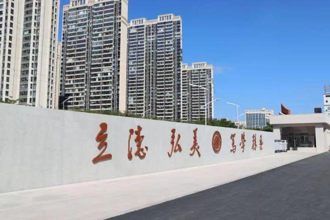 泉州纺织服装Kaiyun 开云体育职业学院：打造产教融合人才培养高地(图1)