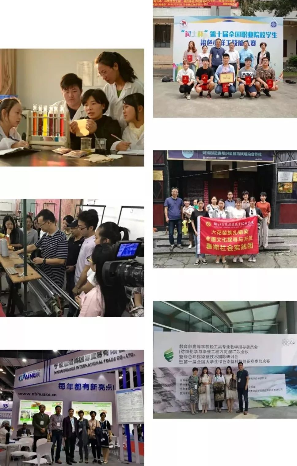 权威发布！浙纺服职院2019年Kaiyun 开云体育面向社会人员扩招招生简章(图3)