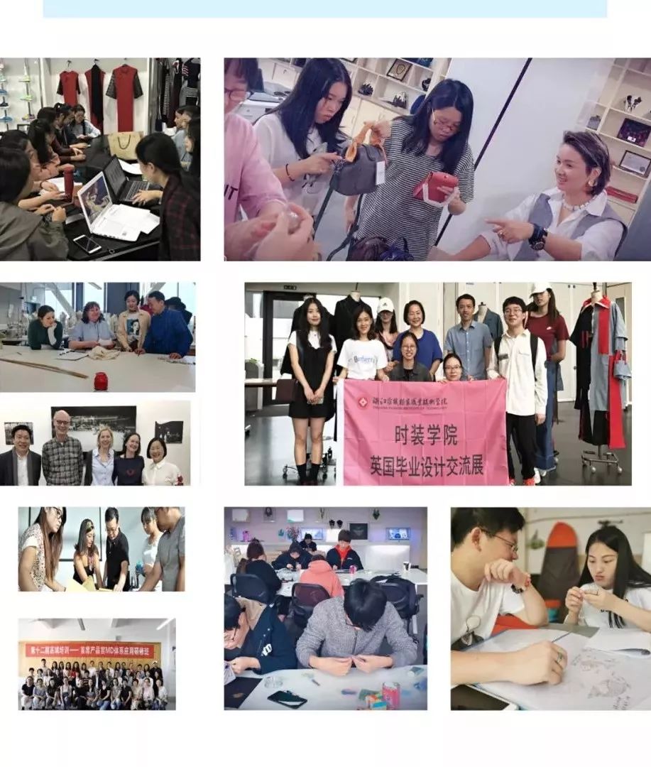 权威发布！浙纺服职院2019年Kaiyun 开云体育面向社会人员扩招招生简章(图4)