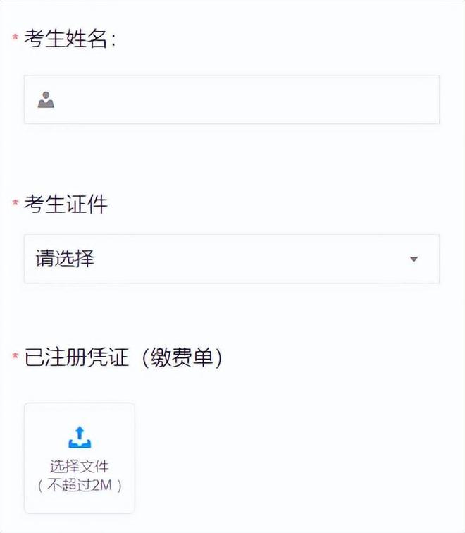 开云 开云体育平台广州市纺织服装职业学校金牌专业服装设计与工艺——名师班招生了(图3)