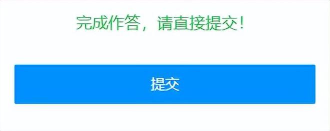 开云 开云体育平台广州市纺织服装职业学校金牌专业服装设计与工艺——名师班招生了(图6)