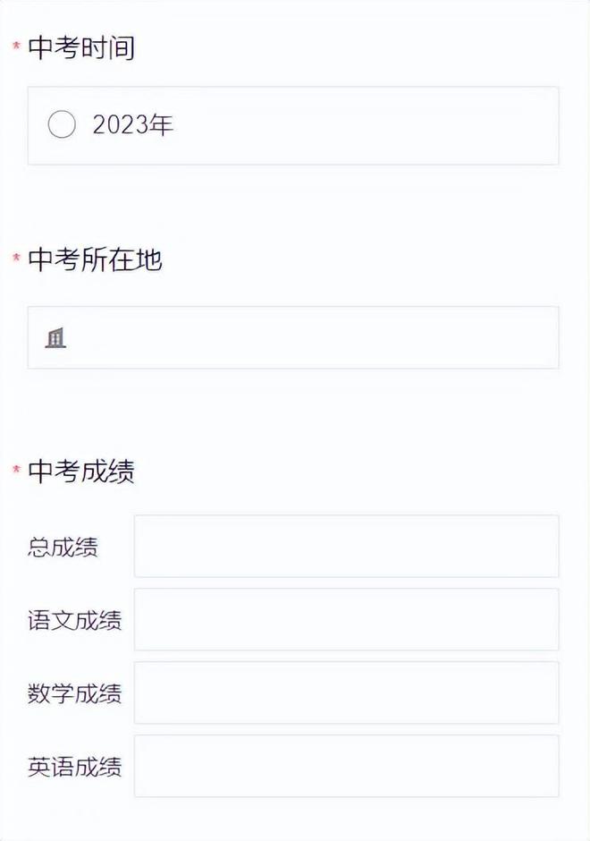 开云 开云体育平台广州市纺织服装职业学校金牌专业服装设计与工艺——名师班招生了(图5)