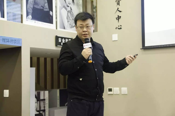 葡萄创投 【创业方桌】第15期 走进中国人中心蜜月佳立获十开云体育 开云官网万闪投！(图2)