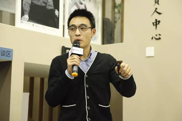 葡萄创投 【创业方桌】第15期 走进中国人中心蜜月佳立获十开云体育 开云官网万闪投！(图5)