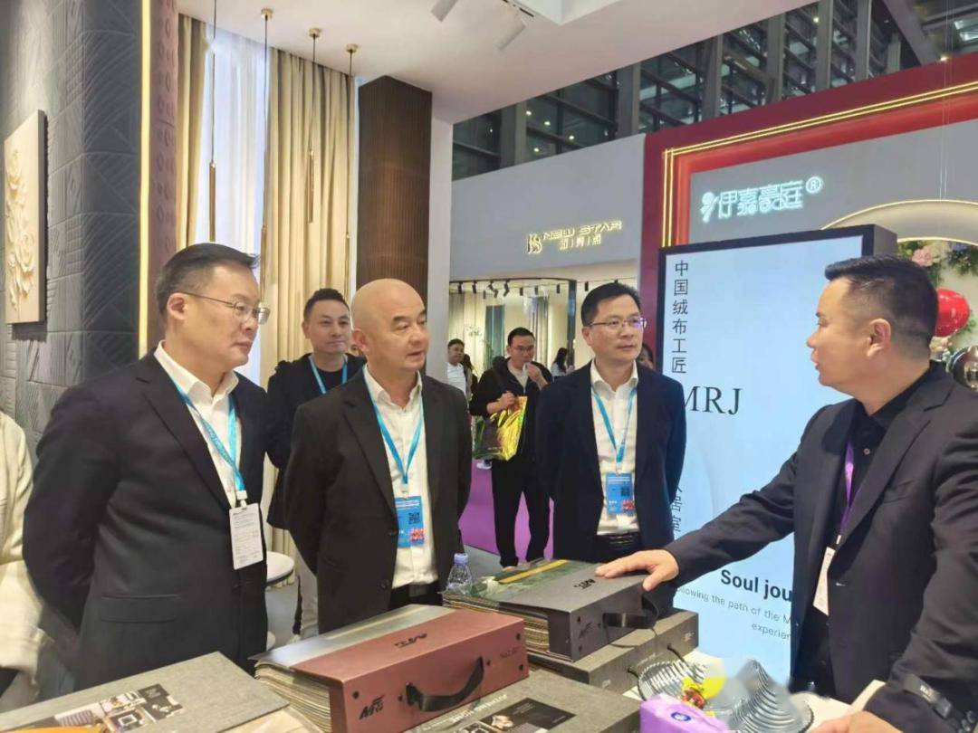 开云 开云体育平台亮相深圳！海宁家纺展现新质生产力(图1)