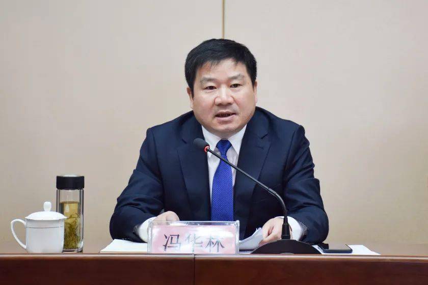 开云体育 开云官网头条 以领跑竞跑新姿态 开启纺城新征程——中国轻纺城建管委召开干部大会暨“领跑竞跑”动员会(图3)