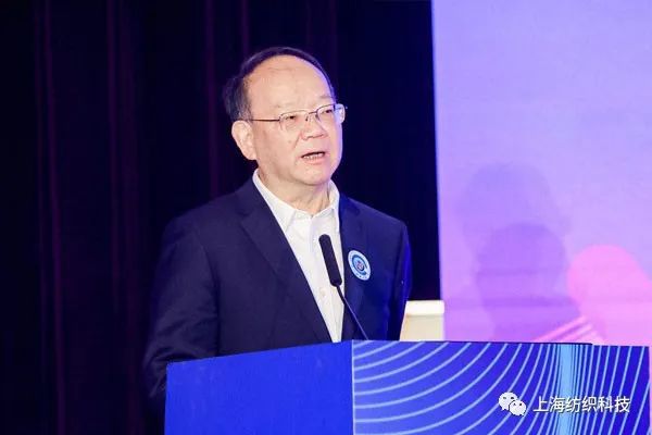 开云体育 开云官网【行业】高勇：当前纺织经济形势与“十四五”发展要点(图1)