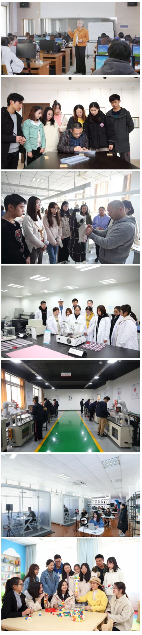 权威发布丨常州纺织服装职业技术学院 浙江省招生代码：3202开云 开云体育平台(图2)
