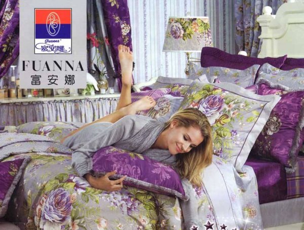 开云体育 Kaiyun.com 官网入口床上用品什么牌子好？世界十大床上用品品牌(图1)