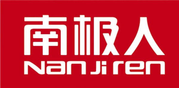 开云体育 Kaiyun.com 官网入口床上用品什么牌子好？世界十大床上用品品牌(图2)