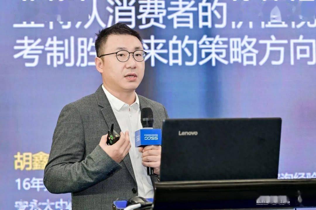 Kaiyun 开云纺织创新要与时俱进让高品质供给引导市场新消费！(图5)