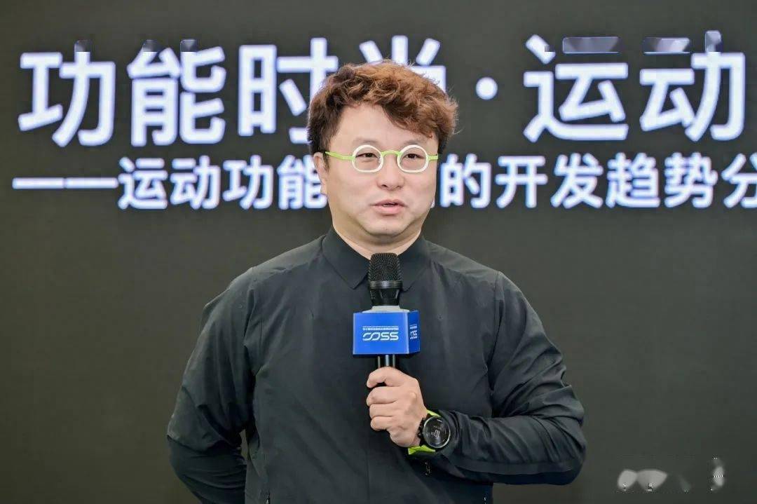 Kaiyun 开云纺织创新要与时俱进让高品质供给引导市场新消费！(图9)