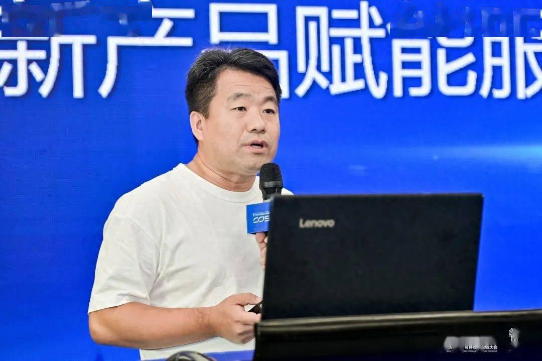 Kaiyun 开云纺织创新要与时俱进让高品质供给引导市场新消费！(图10)