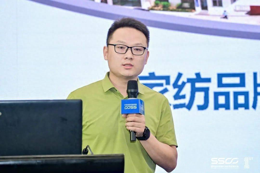Kaiyun 开云纺织创新要与时俱进让高品质供给引导市场新消费！(图11)
