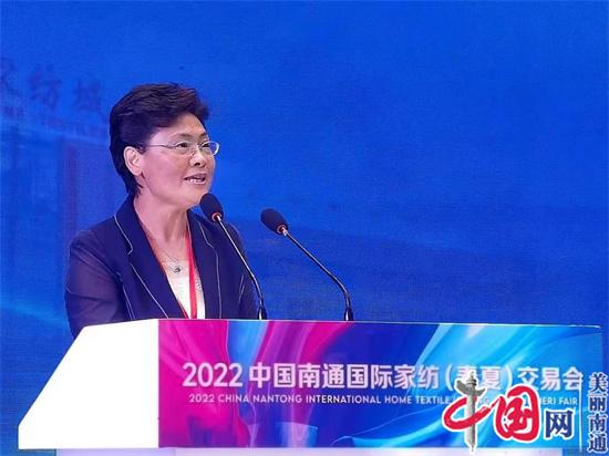开云体育 开云平台助推南通家纺“四海更扬名” 首届中国南通国际家纺(春夏)交易会启幕(图3)