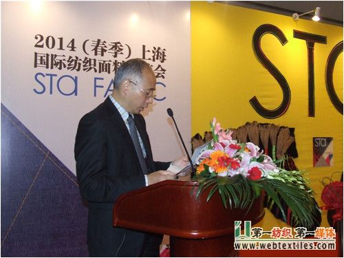 开云 开云体育平台组图）“2014上海国际纺织面料展览会春季展盛大开幕开启纺织与时尚的“新丝绸之路”(图2)