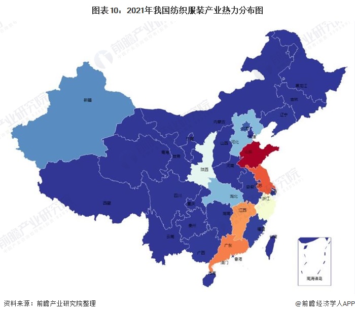 开云APP 开云官网入口预见2021：《中国纺织服装产业全景图谱》(附产业链现状、区域分布、发展前景等)(图10)