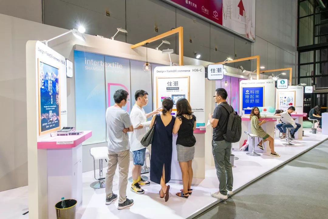 Kaiyun 开云体育家纺展专题报道 线上设计及采购平台服务区渠道新模式！(图20)